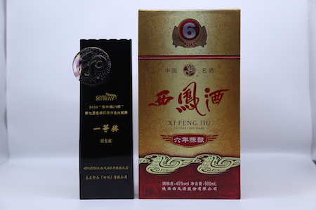 一等獎(jiǎng)四川.jpg