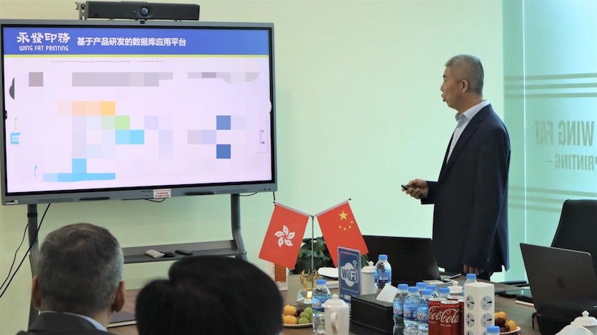 會(huì)議室修 2.jpg