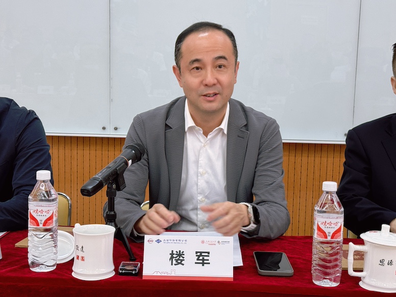 樓軍.jpg